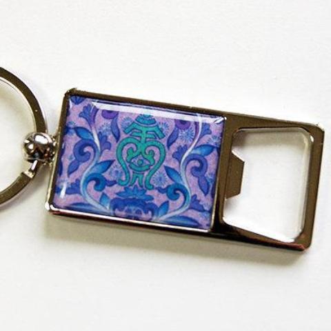 Abstract Design Keychain Bottle Opener in Blue & Purple - Kelly's Handmade