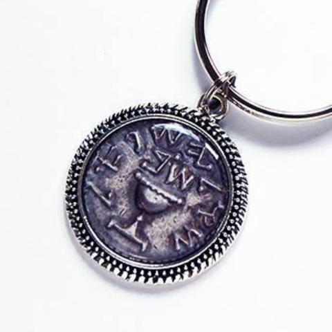 Old Coin Replica Keychain - Kelly's Handmade