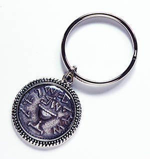 Old Coin Replica Keychain - Kelly's Handmade