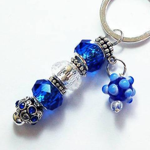 Lampwork Bead Keychain in Royal Blue - Kelly's Handmade